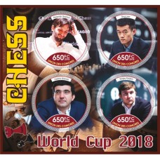 Спорт Чемпионат мира по шахматам 2018